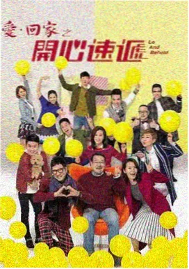长夜茶馆 都市小说在线阅读封面