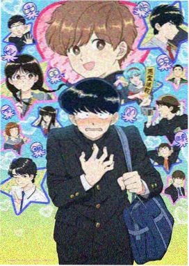 蒸汽纪元 蒸汽朋克小说封面