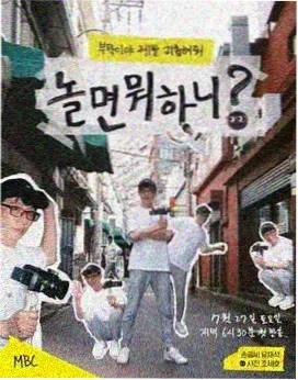 玄幻小说市场观察配图