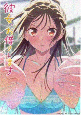manga漫画分镜分析配图